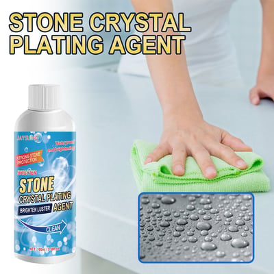 🔥Stone Stain Remover Cleaner (Effective Removal of Oxidation, Rust, Stains)🔥