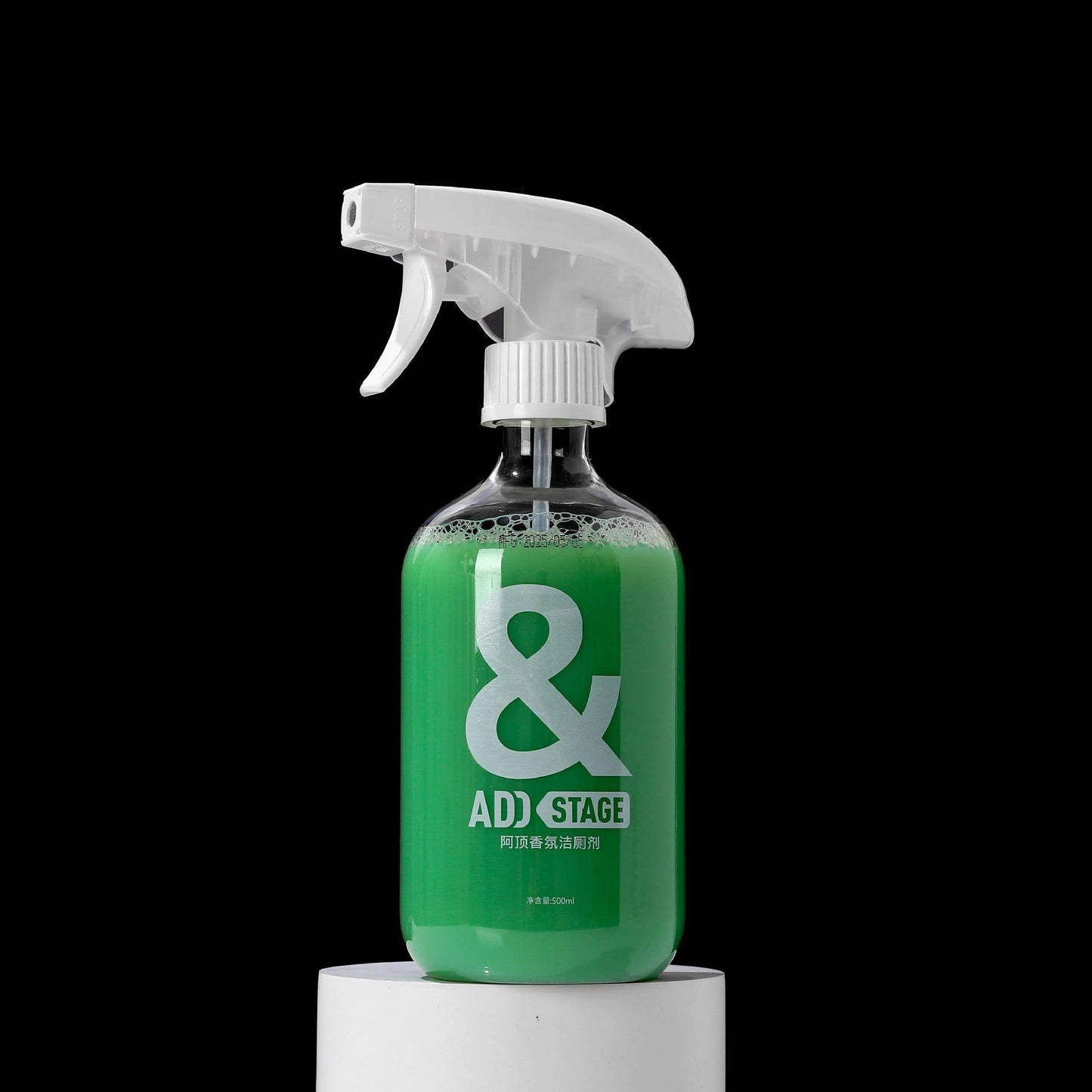 🔥High-Efficiency Toilet Seat Ring Bathroom Tile Foam Fragrance Cleaner