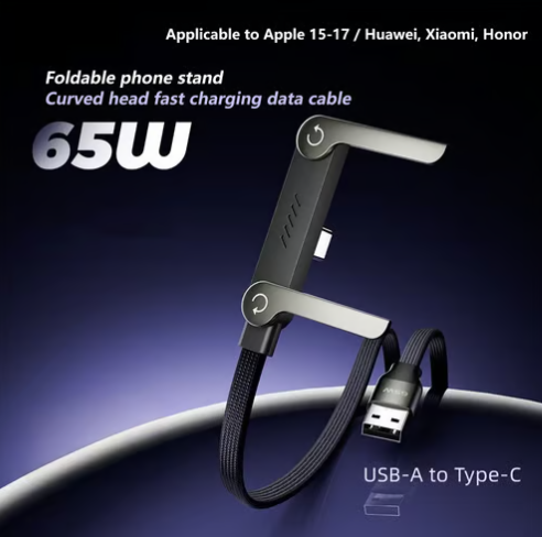 ⚡2-in-1 Invisible Holder Charger Cable – 240W Fast Charging Cord with Built-In Phone Stand