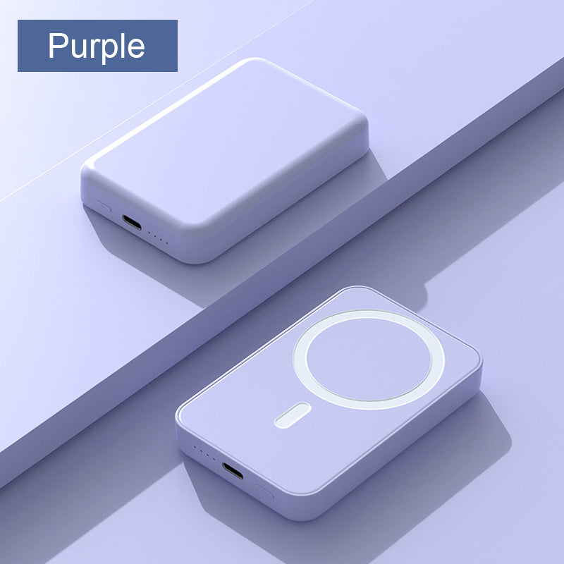 💎15W Fast Charge Portable Wireless Magnetic Power Bank