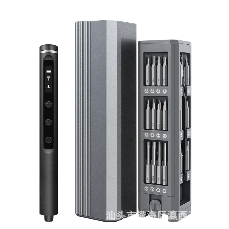 Multi-Functional Precision Screwdriver Kit