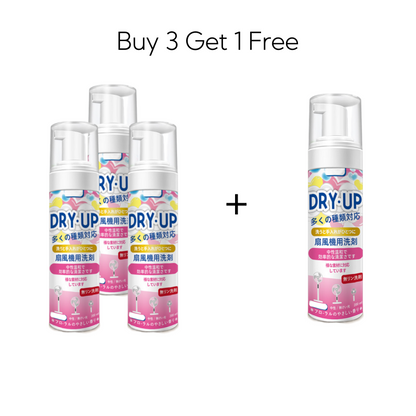 🌀 Fan cleaner spray – no dismantling. Foam melts dust. Works on all fans! 🧼✨