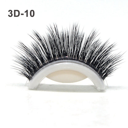 🔥HOT SALE 49% OFF🔥 Reusable 3D Tape For Eyelashes