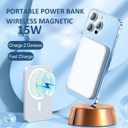💎15W Fast Charge Portable Wireless Magnetic Power Bank