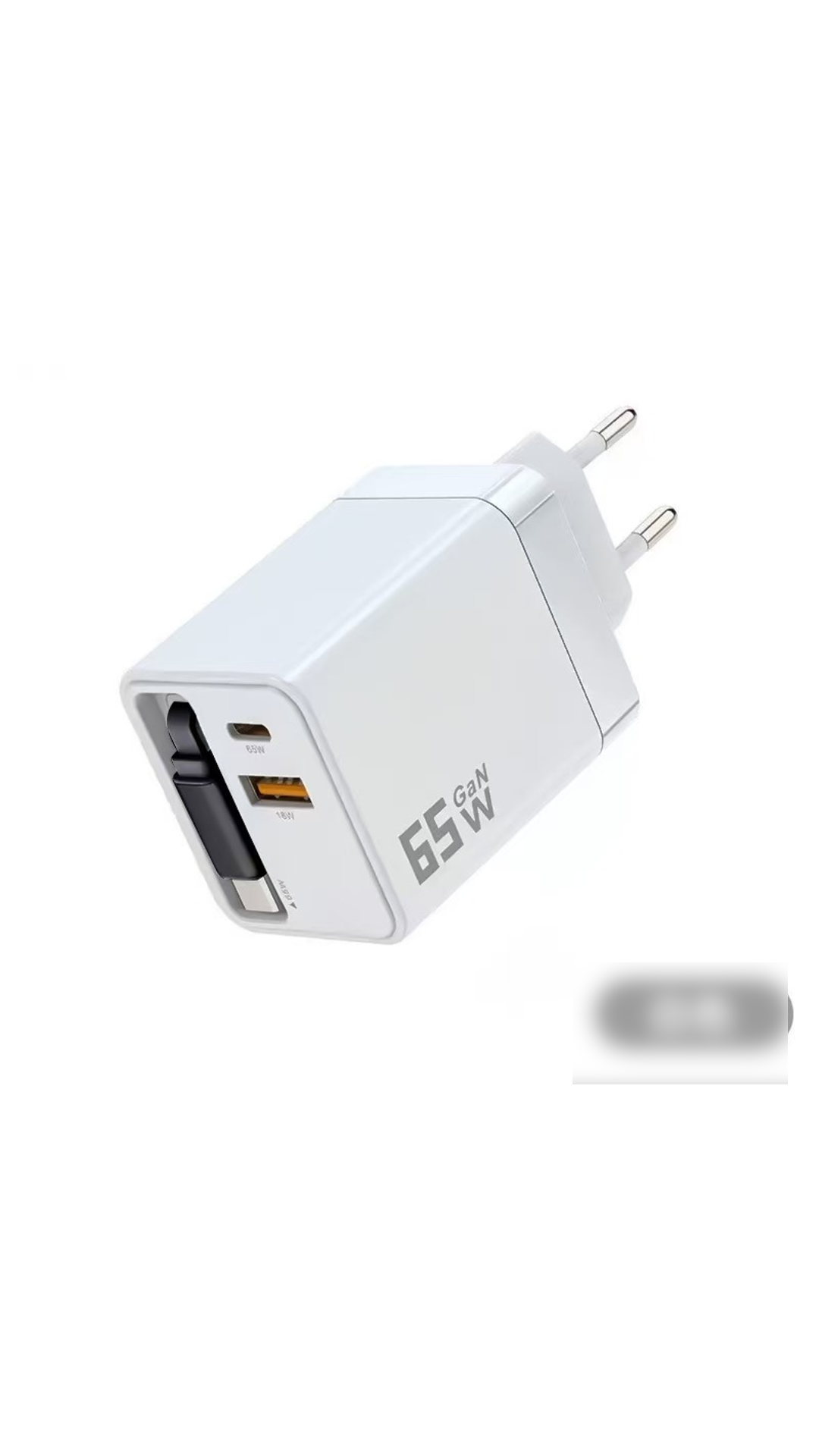 💥65W Fast Charging Phone Charger Block with Retractable 80cm Type-C Cable