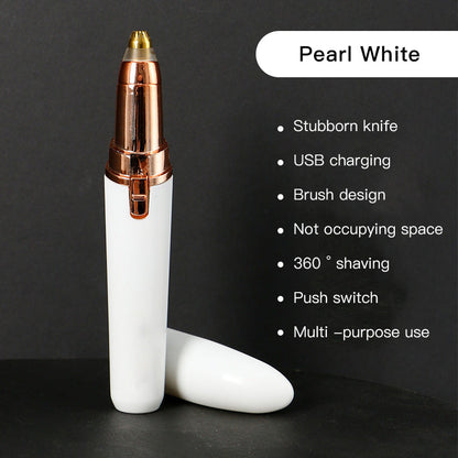 💖Electric Eyebrow Trimmer