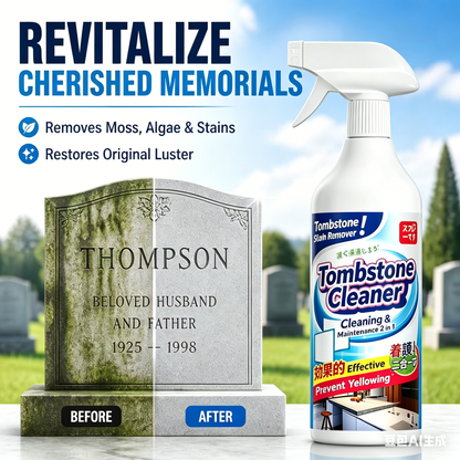 🔥 Headstone Restoration &Cleaning Spray