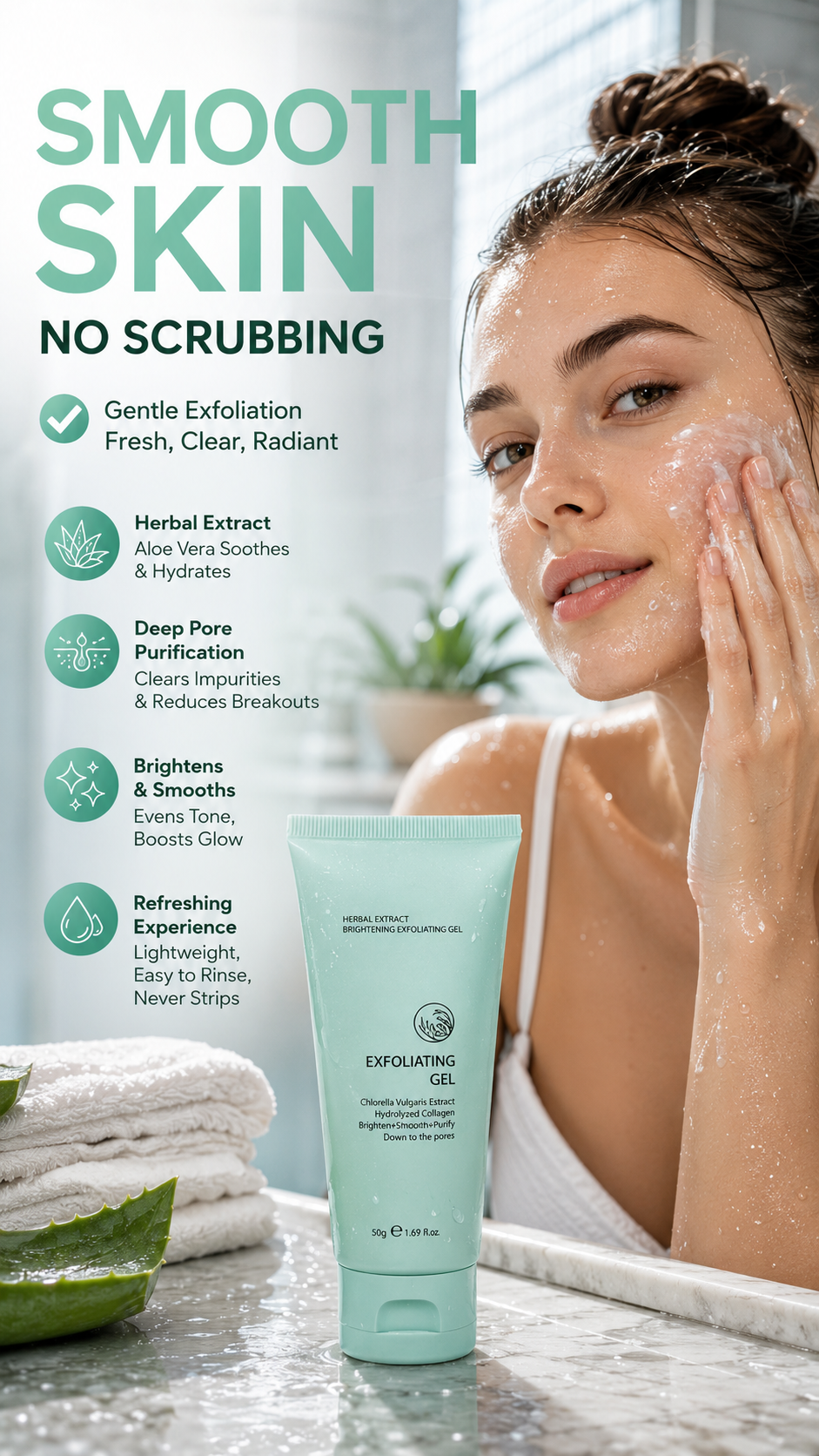 💥Herbal Extract Brightening Exfoliating Gel