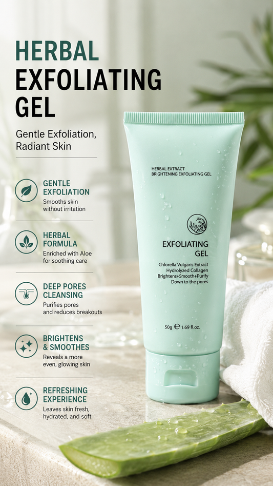 💥Herbal Extract Brightening Exfoliating Gel