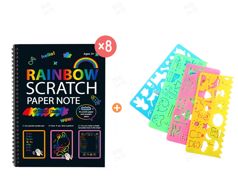 🔥Christmas Big Sale🌈Creative Rainbow Scratch Art Notebook