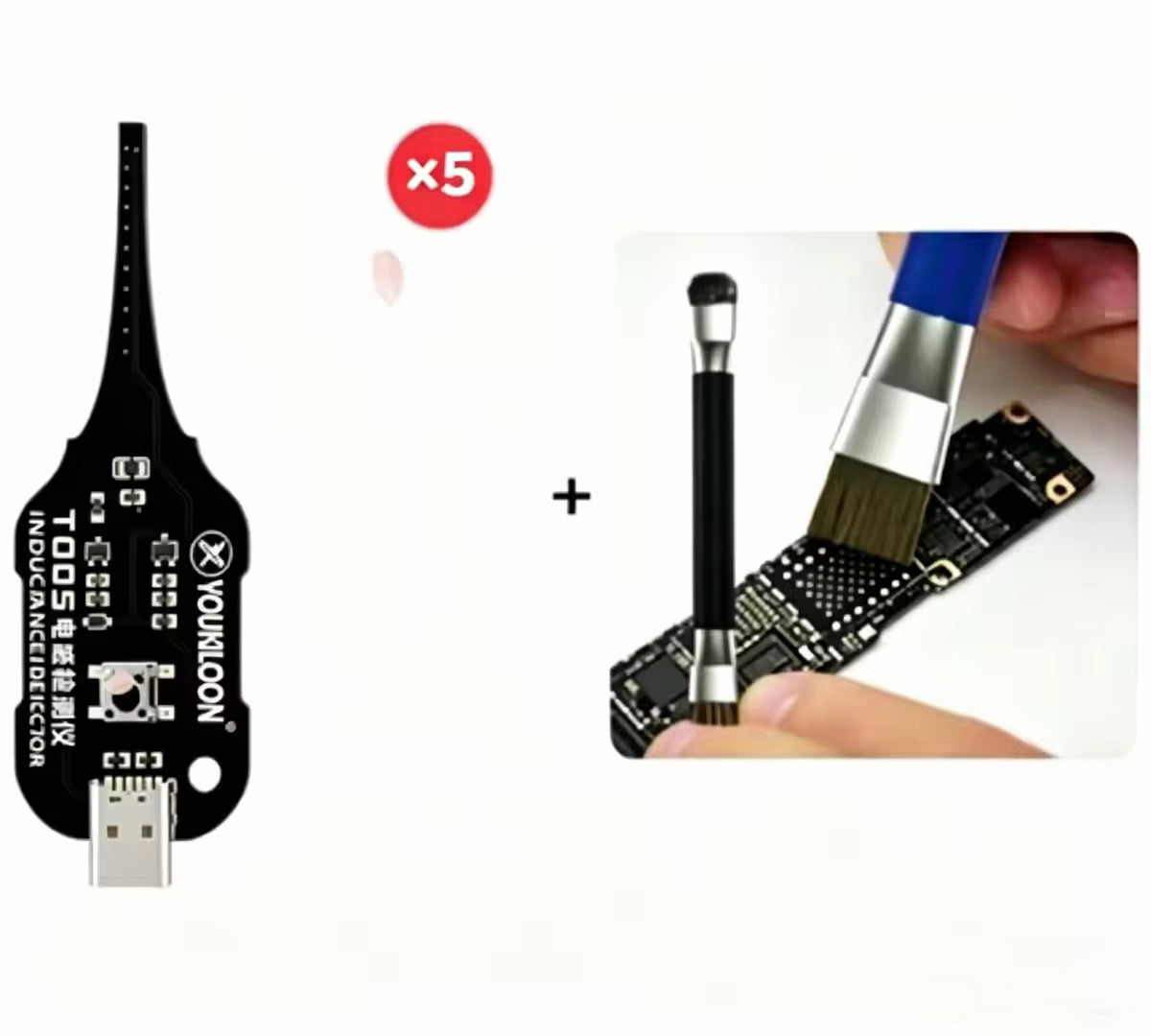 ⏰️In-Circuit Electromagnetic Inductance Tester