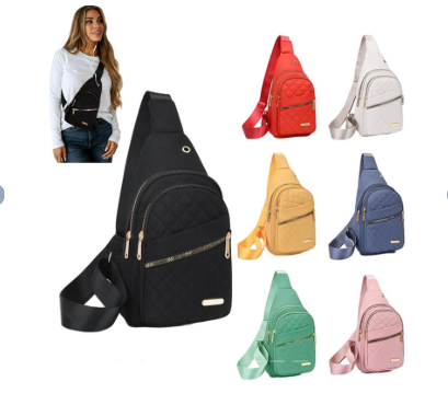 ❤️‍🔥Women's Fashion Casual Solid Color Crossbody Bag