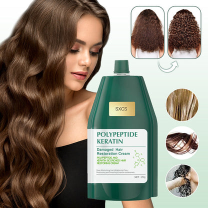 💕Polypeptide Keratin Hydrating Smoothing Hair Damage Repair Cream