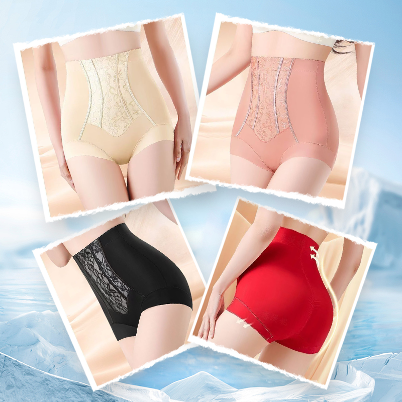 🔥HOT SALE-50%OFF🔥 High-waisted Shaping Body Pants✨