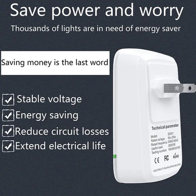 Household Electricity Saving Box-Solve Your Battery Anxiety
