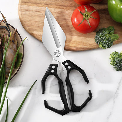 🔥Multifunctional Heavy-Duty Kitchen Shears🔥