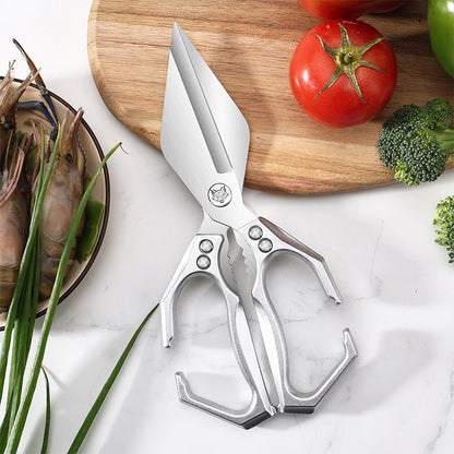 🔥Multifunctional Heavy-Duty Kitchen Shears🔥