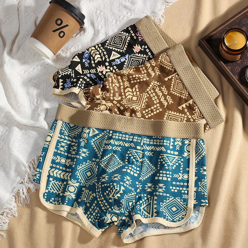 Men's Comfortable & Breathable Boxer Shorts