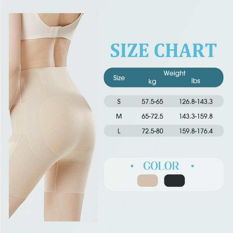 💞Tummy Control Butt Lifting Shapewear Shorts