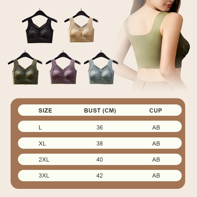 Lace Seamless Vest-Style Bra