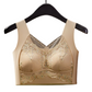 Lace Seamless Vest-Style Bra