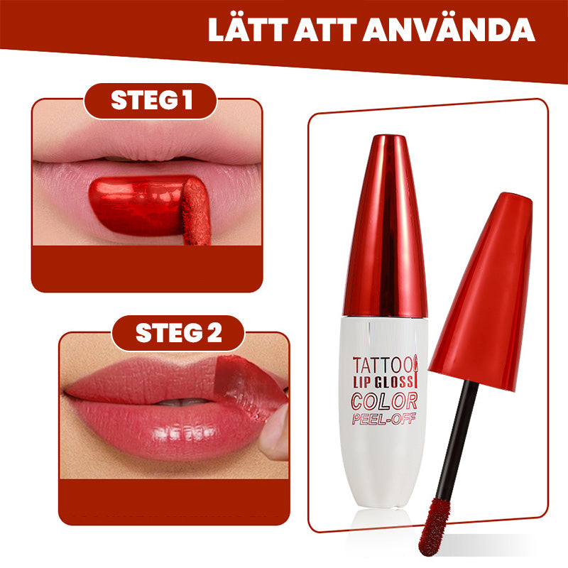 💄Removable, waterproof, long-lasting lip gloss