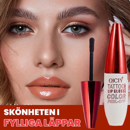 💄Removable, waterproof, long-lasting lip gloss