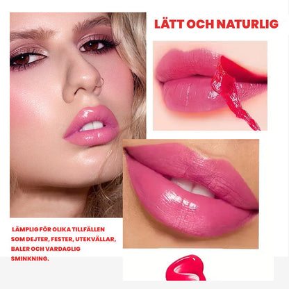 💄Removable, waterproof, long-lasting lip gloss