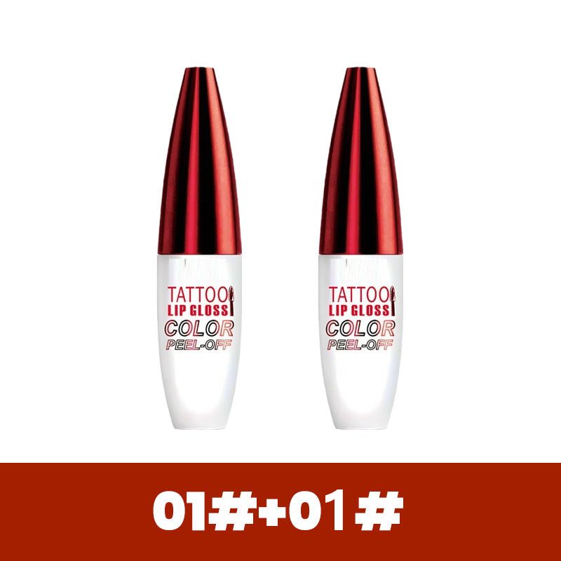 💄Removable, waterproof, long-lasting lip gloss
