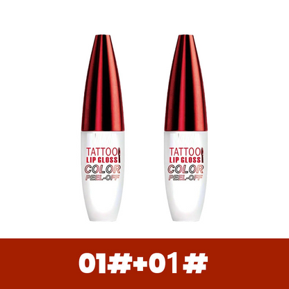 💄Removable, waterproof, long-lasting lip gloss