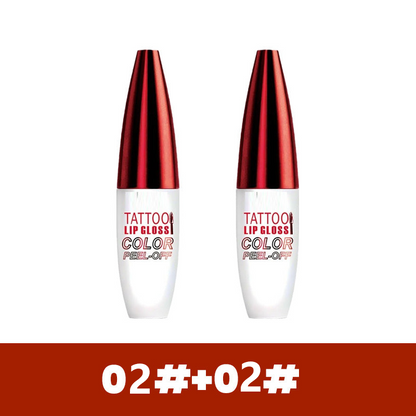 💄Removable, waterproof, long-lasting lip gloss