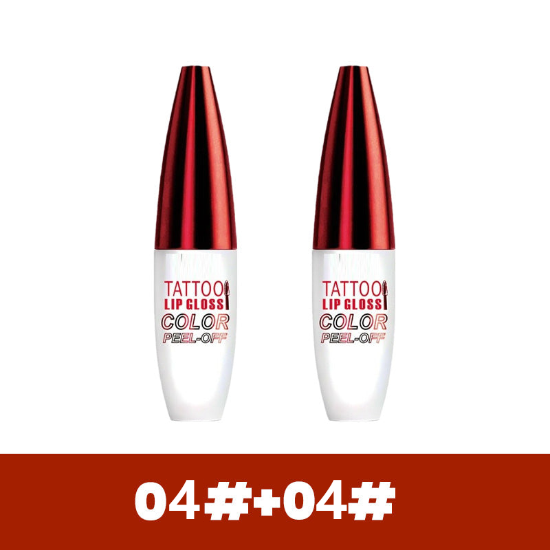 💄Removable, waterproof, long-lasting lip gloss