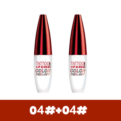 💄Removable, waterproof, long-lasting lip gloss