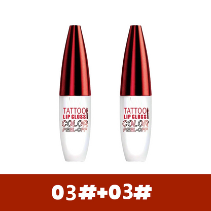 💄Removable, waterproof, long-lasting lip gloss