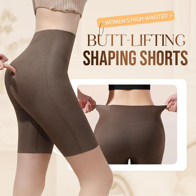 💐Women’s High-Waisted Butt-Lifting Shaping Shorts