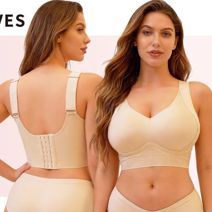 👙Full Coverage Seamless Support Bra