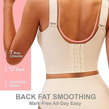 👙Full Coverage Seamless Support Bra