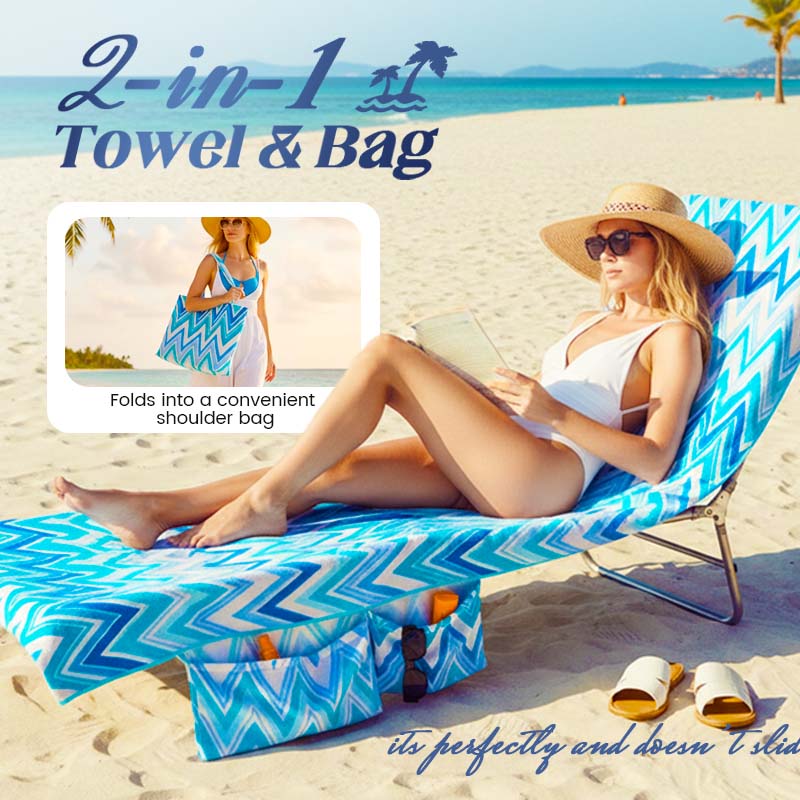 🏖️🛋️2-in-1 Beach Chaise Lounge Cover with Side Pockets