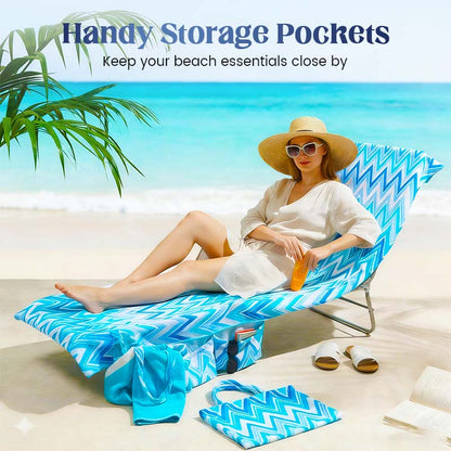 🏖️🛋️2-in-1 Beach Chaise Lounge Cover with Side Pockets
