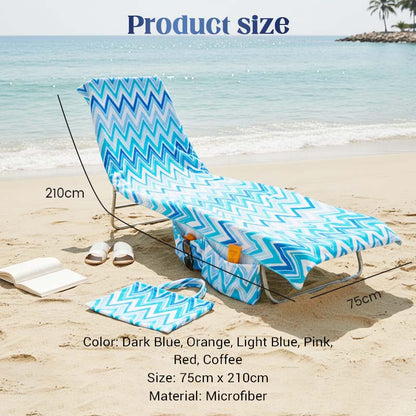 🏖️🛋️2-in-1 Beach Chaise Lounge Cover with Side Pockets