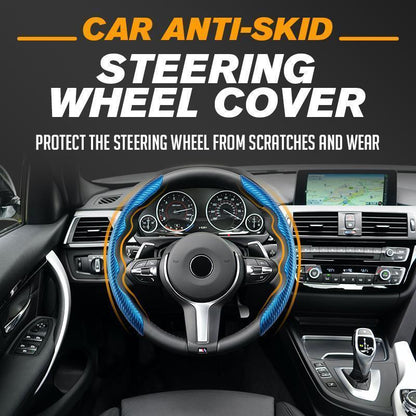 💥Car Anti-Skid Steering Wheel Cover