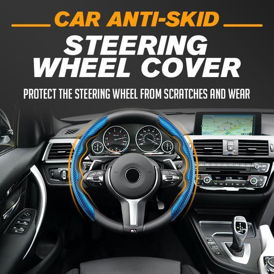 💥Car Anti-Skid Steering Wheel Cover