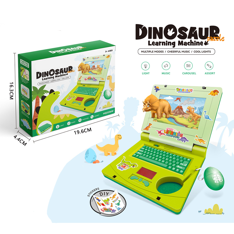 💻 🧸 Interactive Toy Laptop—featuring lights, sounds, and educational games—fostering creativity and motor skills through play 🎵