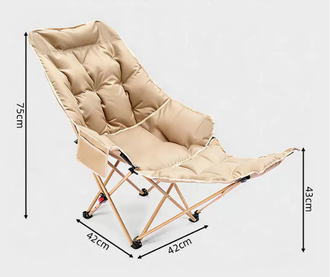Portable, adjustable folding chair for outdoor use – Lightweight, sturdy & versatile